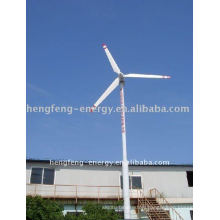 manufacturer windmill turbine generator 15KW(horizontal-axis wind turbine generator)